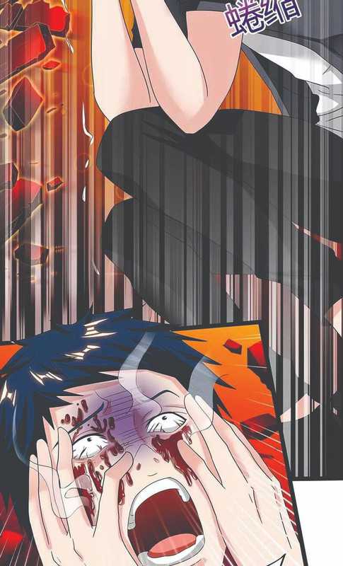 Rebirth Abandoned Less Return Chapter 110 Gambar 17