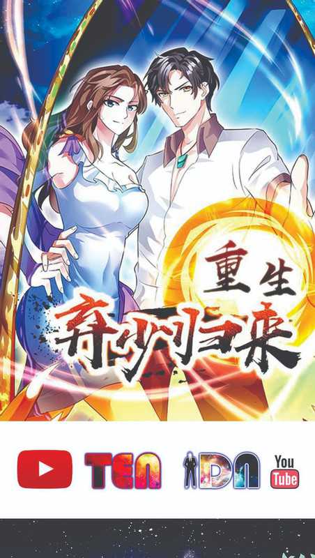Baca Manhua Rebirth Abandoned Less Return Chapter 110 Gambar 2