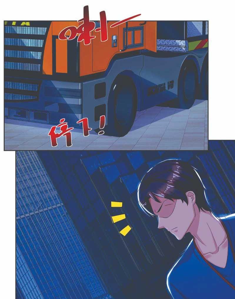 Rebirth Abandoned Less Return Chapter 106 Gambar 27