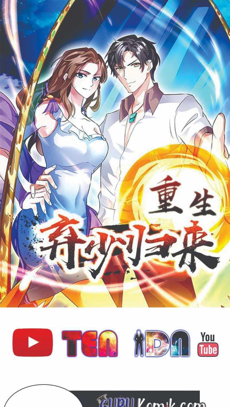 Baca Manhua Rebirth Abandoned Less Return Chapter 107 Gambar 2