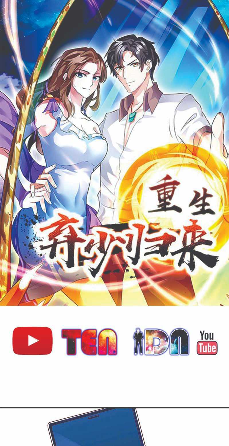 Baca Manhua Rebirth Abandoned Less Return Chapter 105 Gambar 2