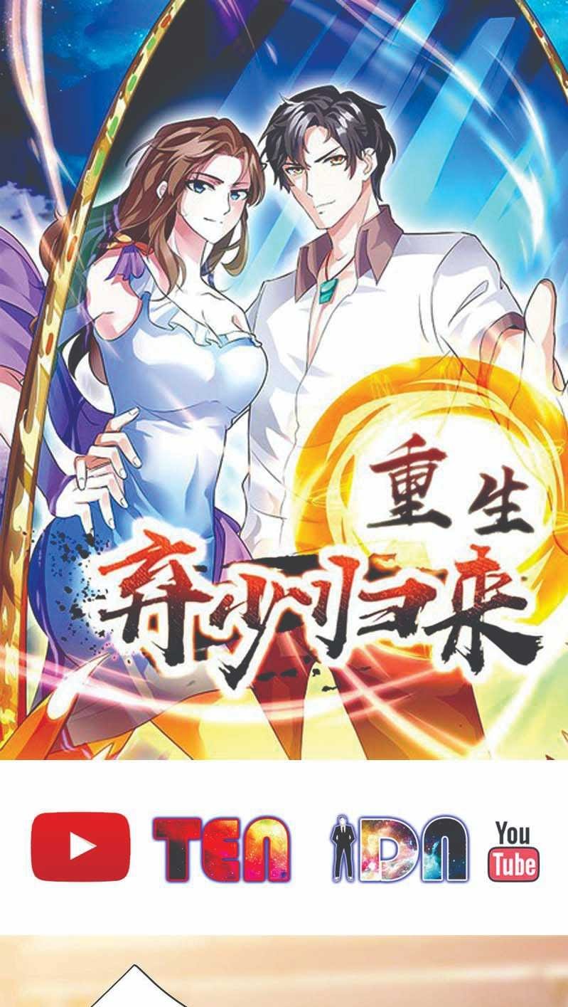 Baca Manhua Rebirth Abandoned Less Return Chapter 99 Gambar 2