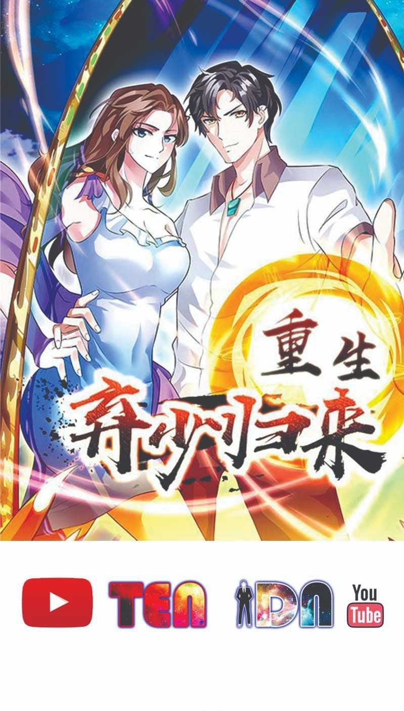 Baca Manhua Rebirth Abandoned Less Return Chapter 100 Gambar 2