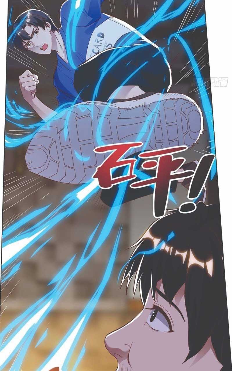 Rebirth Abandoned Less Return Chapter 92 Gambar 14