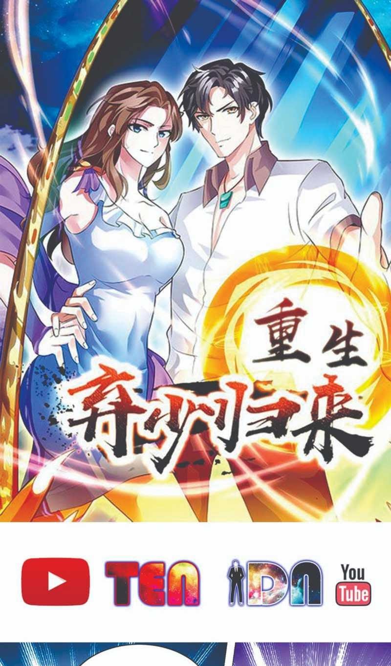 Baca Manhua Rebirth Abandoned Less Return Chapter 91 Gambar 2