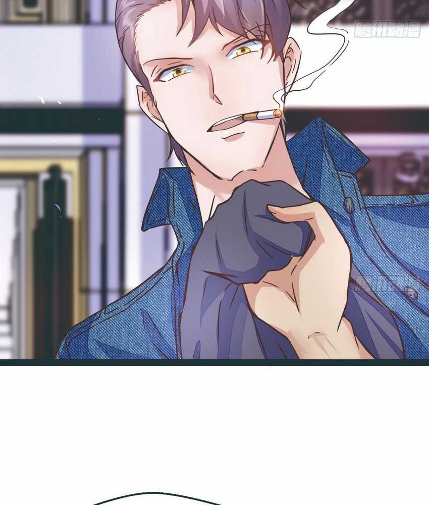 Rebirth Into the Strongest Immortal Cultivator Chapter 12 Gambar 22