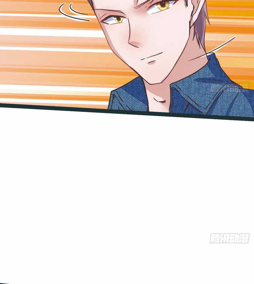 Rebirth Into the Strongest Immortal Cultivator Chapter 12 Gambar 30