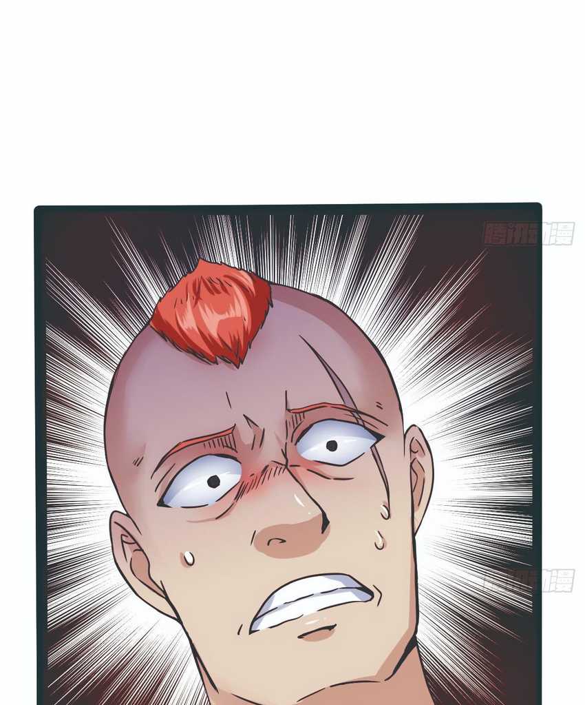 Rebirth Into the Strongest Immortal Cultivator Chapter 12 Gambar 42