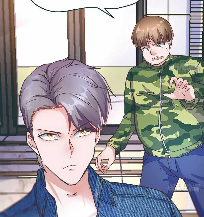 Rebirth Into the Strongest Immortal Cultivator Chapter 12 Gambar 5