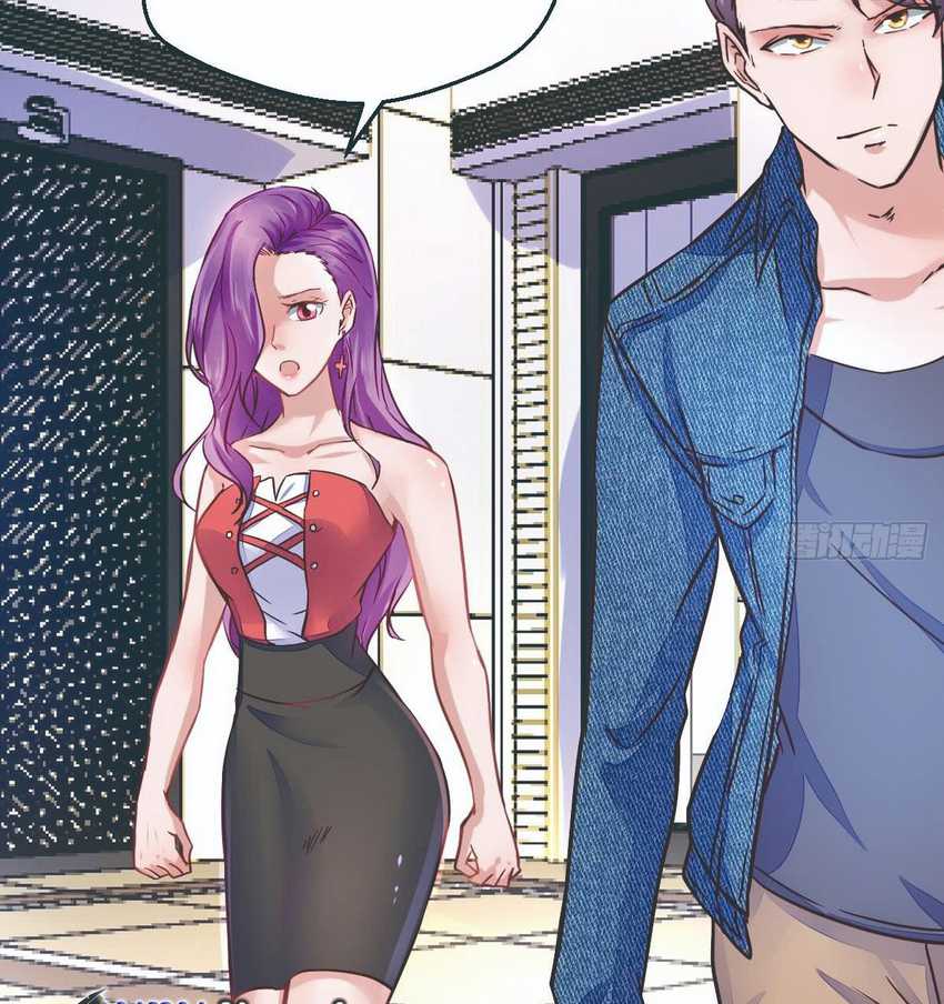 Rebirth Into the Strongest Immortal Cultivator Chapter 12 Gambar 7