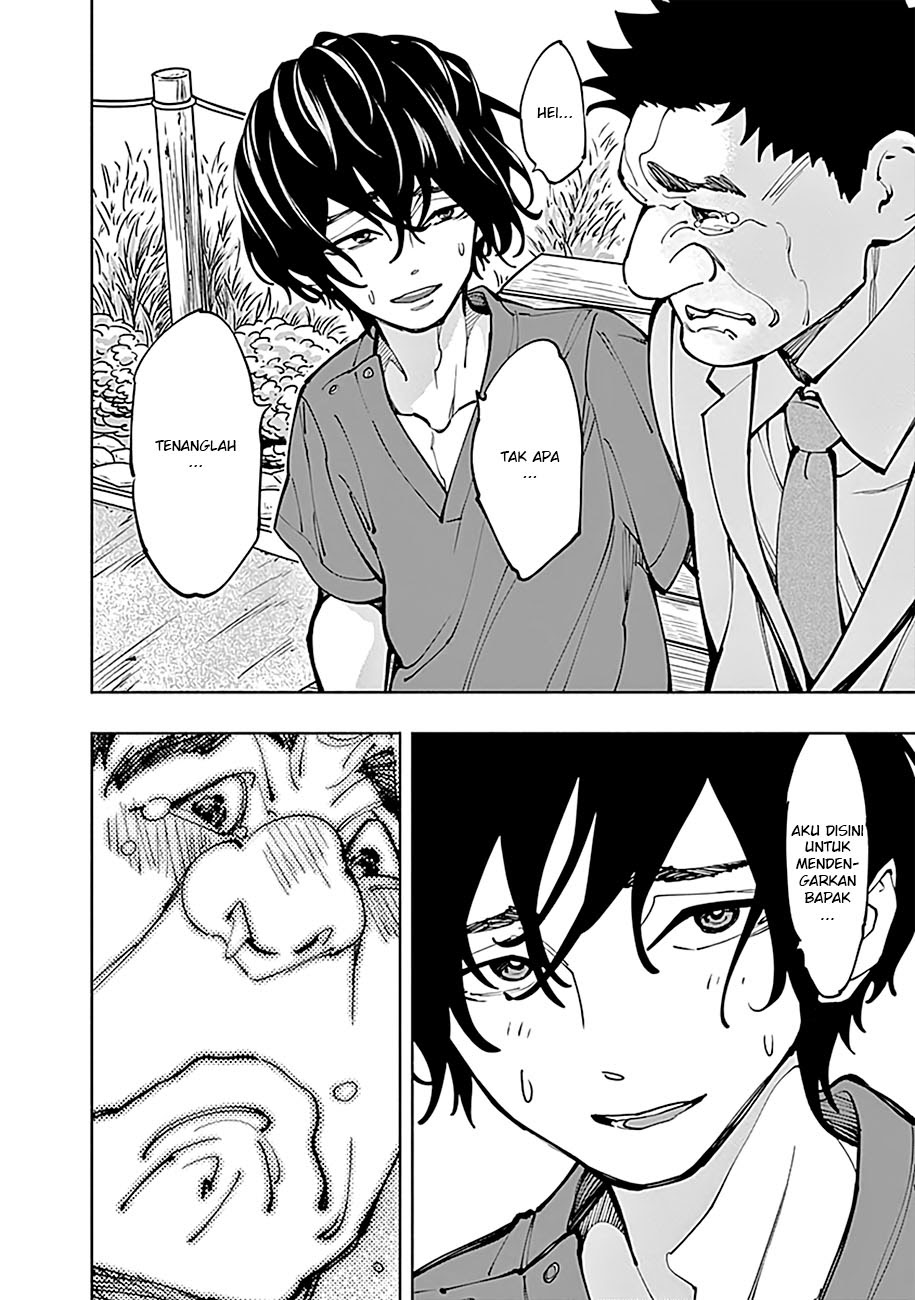 Radiation House Chapter 05 Gambar 12
