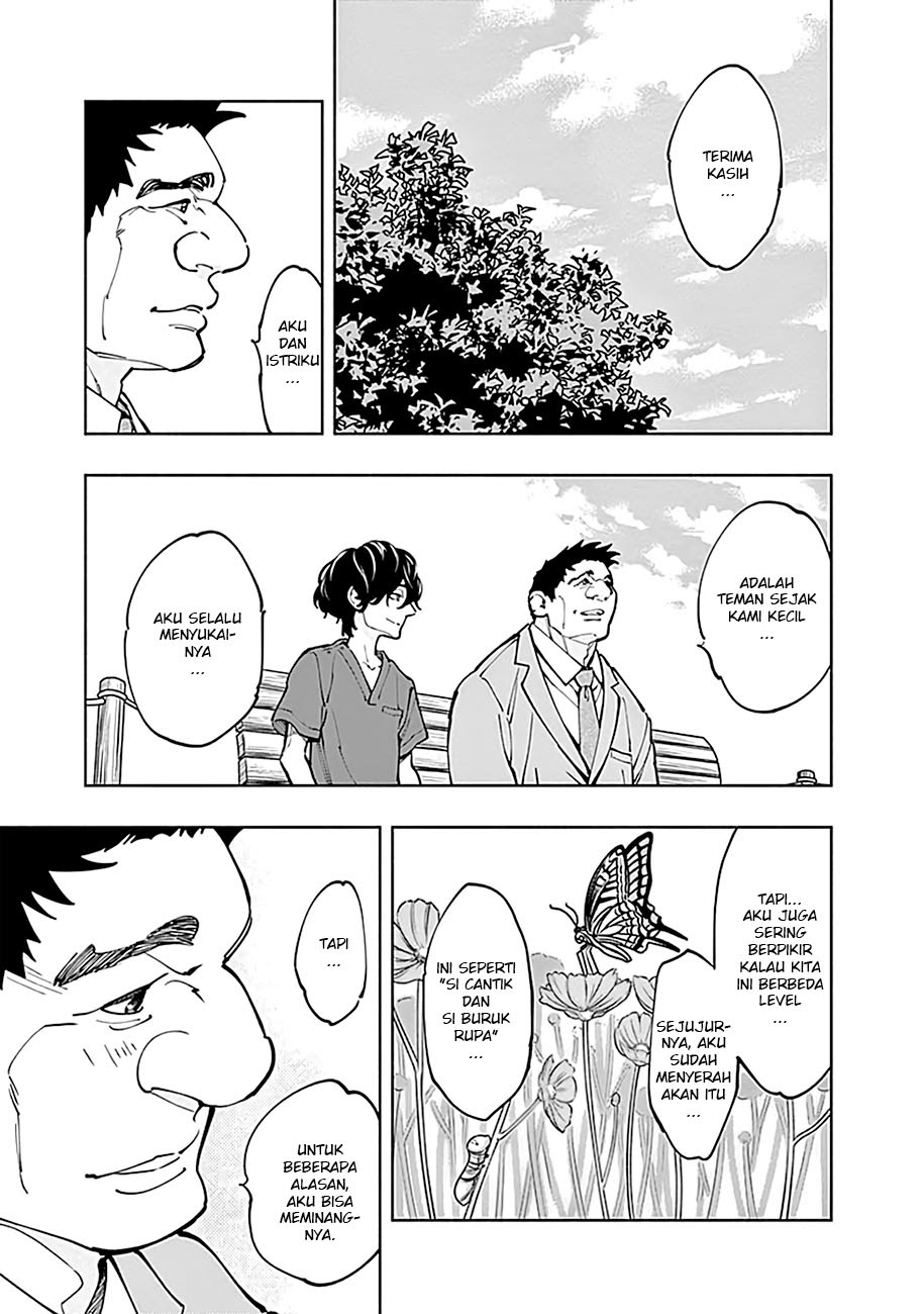 Radiation House Chapter 05 Gambar 13