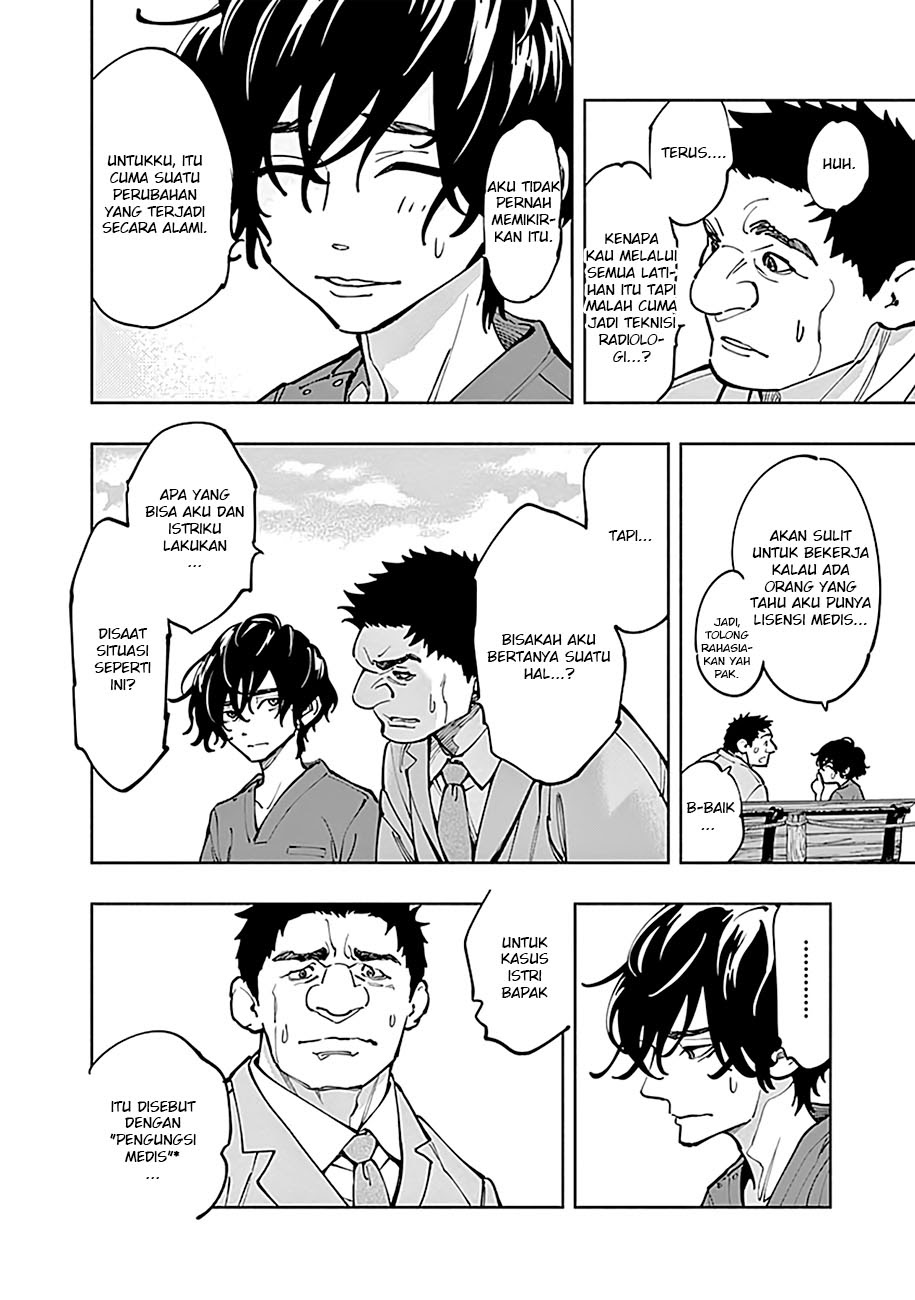 Radiation House Chapter 05 Gambar 18