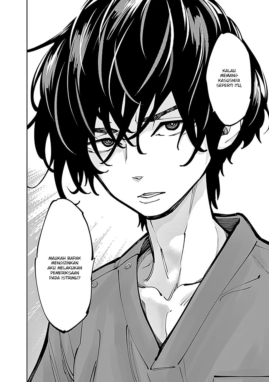 Radiation House Chapter 05 Gambar 22