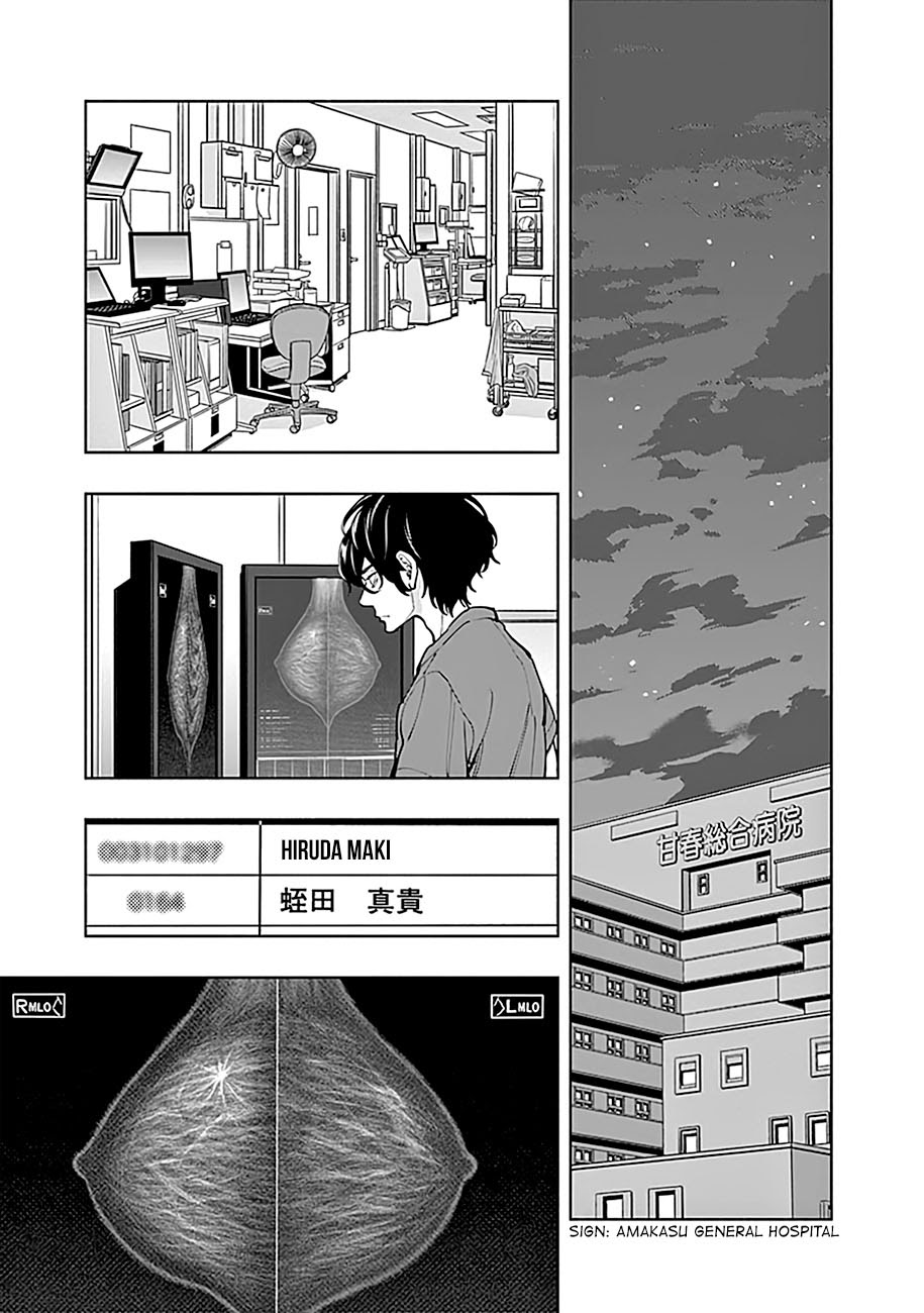 Radiation House Chapter 05 Gambar 25