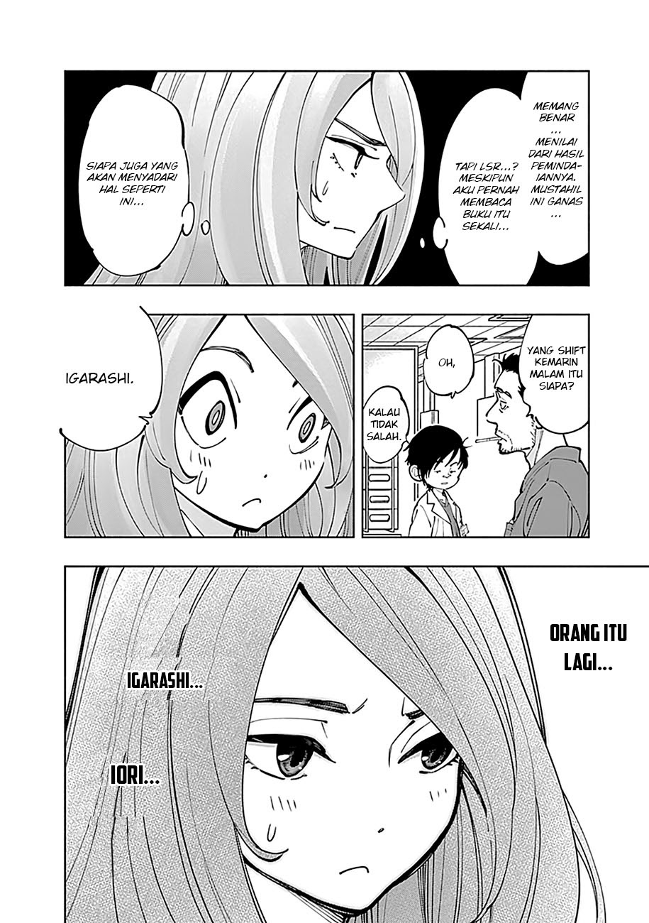 Radiation House Chapter 05 Gambar 38