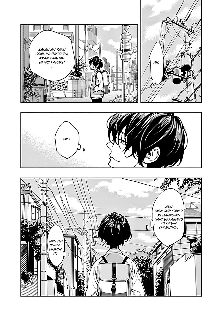 Radiation House Chapter 05 Gambar 39