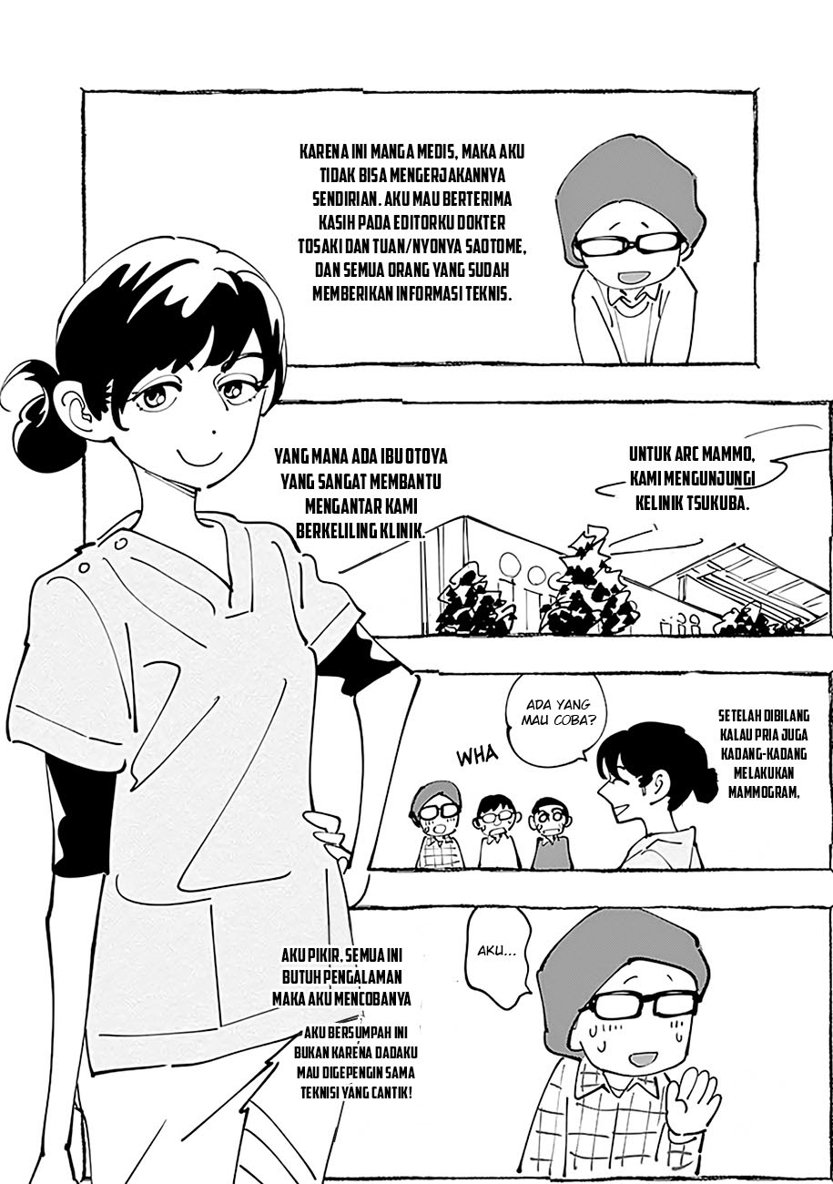 Radiation House Chapter 05 Gambar 45
