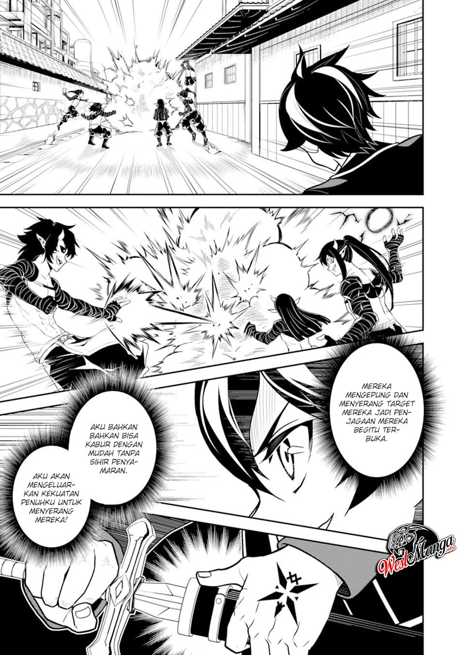 Shikkaku mon no Saikyou Kenja Chapter 37.1 Gambar 22