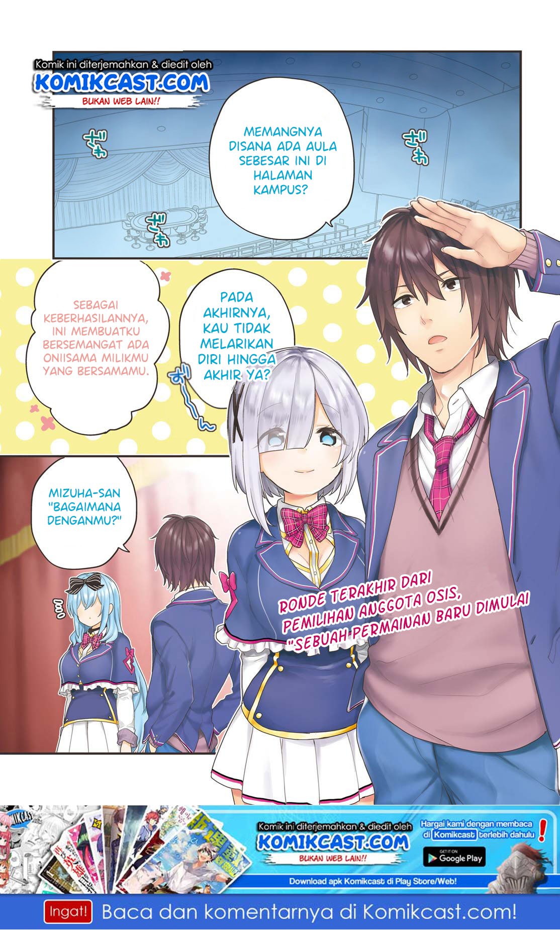 Baca Manga Jishou F-Rank no Oniisama ga Game de Hyouka sareru Gakuen no Chouten ni Kunrin suru Sou desu yo? Chapter 20 Gambar 2