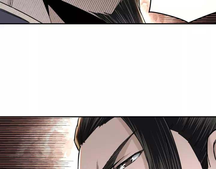 Greatest Boss System Chapter 34 Gambar 101