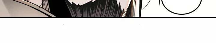 Greatest Boss System Chapter 34 Gambar 106
