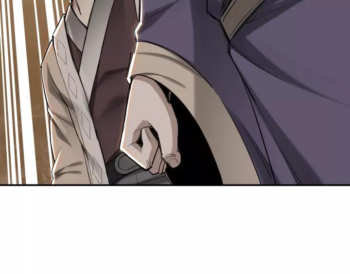 Greatest Boss System Chapter 34 Gambar 110