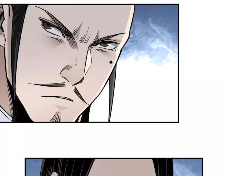Greatest Boss System Chapter 34 Gambar 111