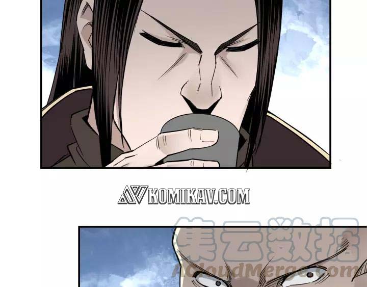 Greatest Boss System Chapter 34 Gambar 112