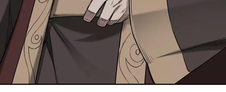 Greatest Boss System Chapter 34 Gambar 41