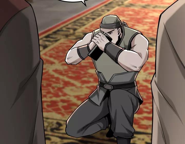 Greatest Boss System Chapter 34 Gambar 46