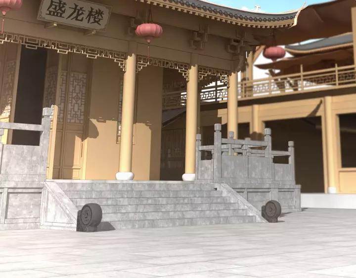 Greatest Boss System Chapter 34 Gambar 60