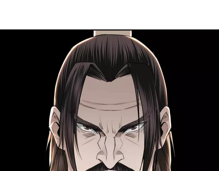 Greatest Boss System Chapter 34 Gambar 83