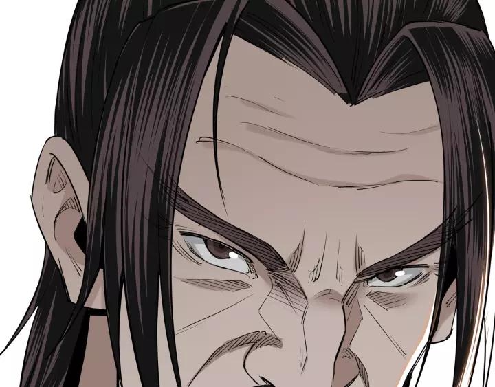 Greatest Boss System Chapter 34 Gambar 96