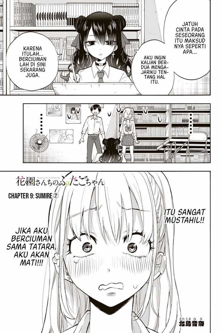Manga Hanazono Twins Chapter 9 gambar nomor 2