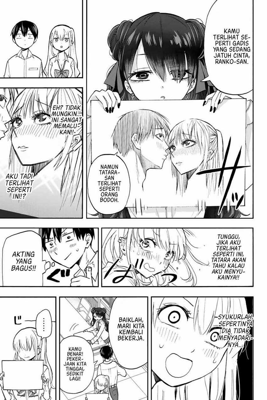 Hanazono Twins Chapter 9 Gambar 6