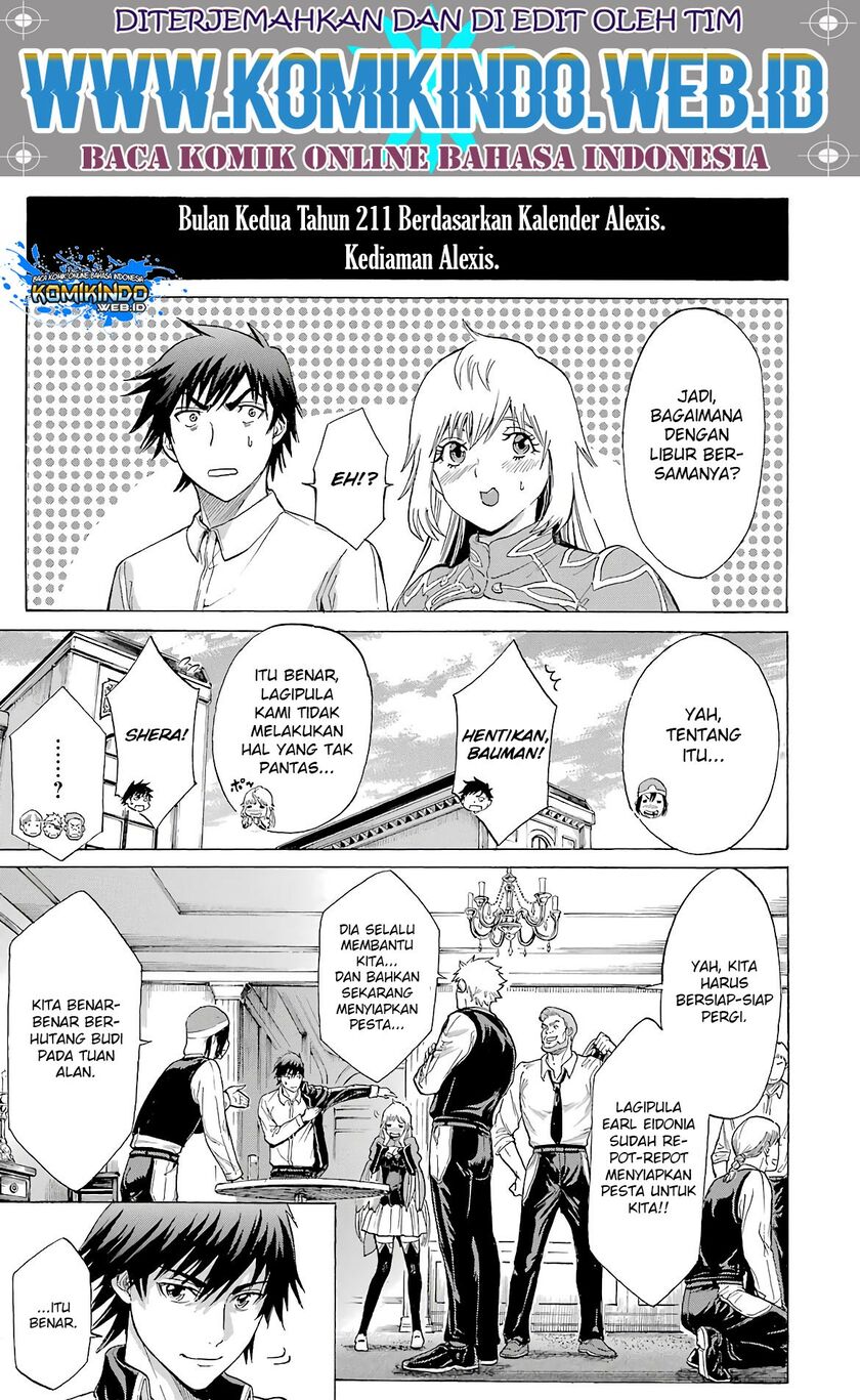 Baca Manga The Alexis Empire Chronicle Chapter 08 Gambar 2