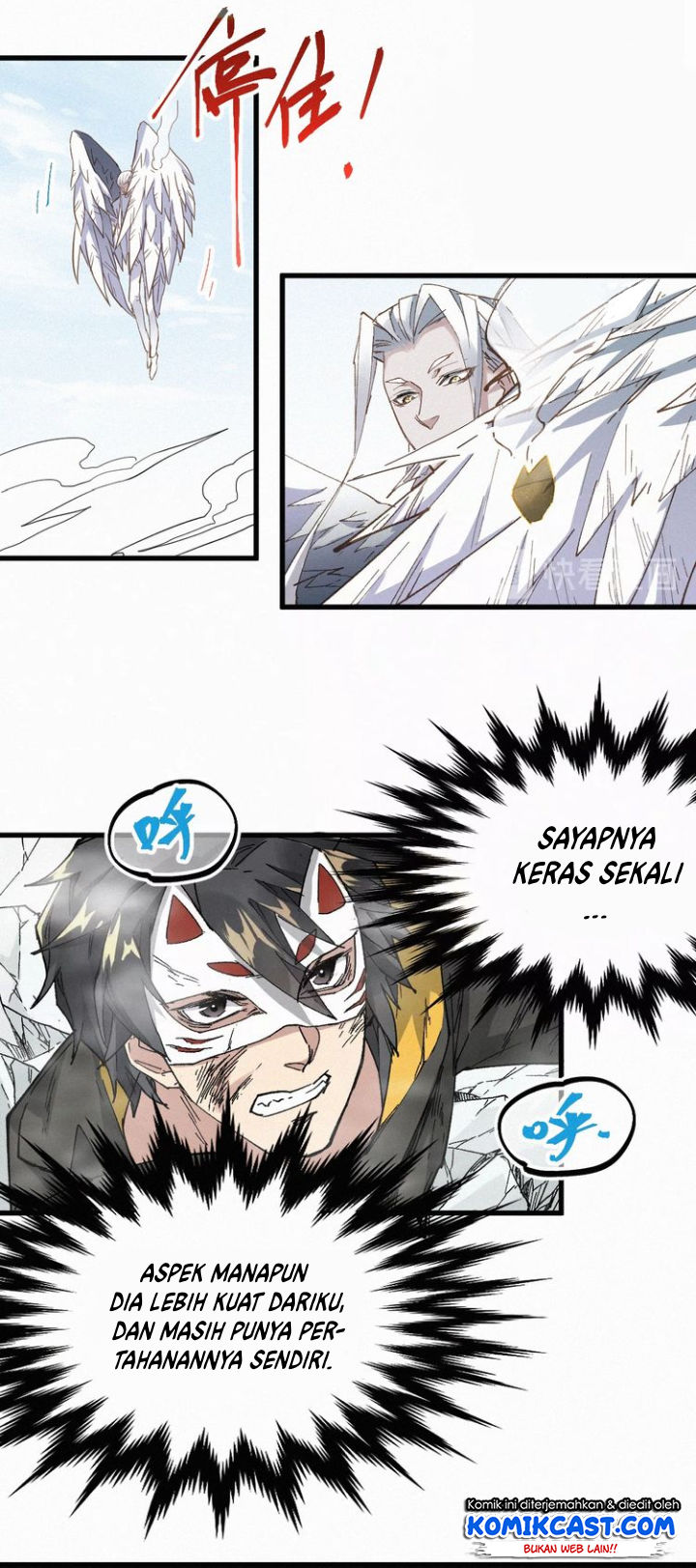 The Sacred Ruins Chapter 35 Gambar 13