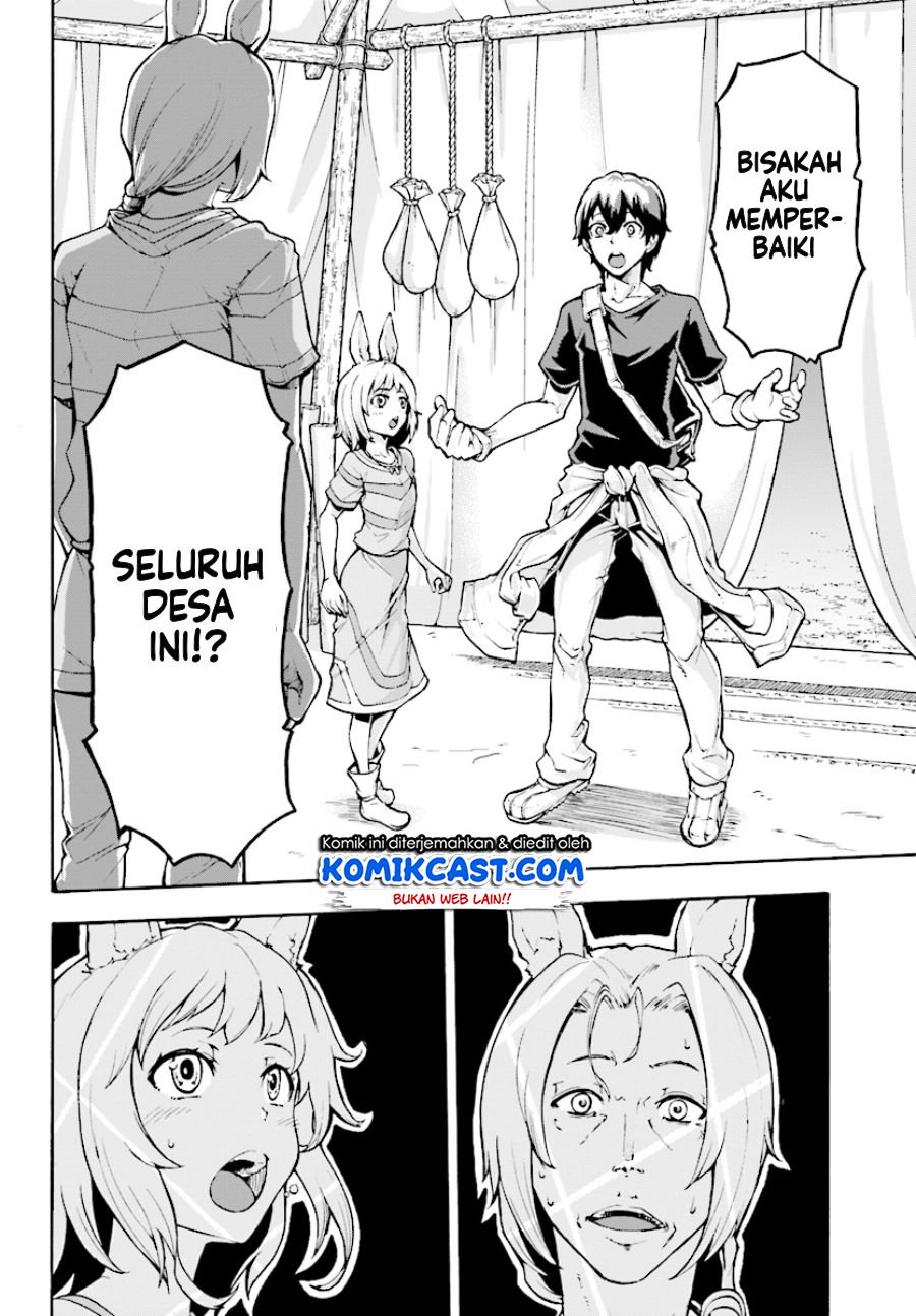 Inaka no Home Center Otoko no Jiyuu na Isekai Seikatsu Chapter 2 Gambar 17