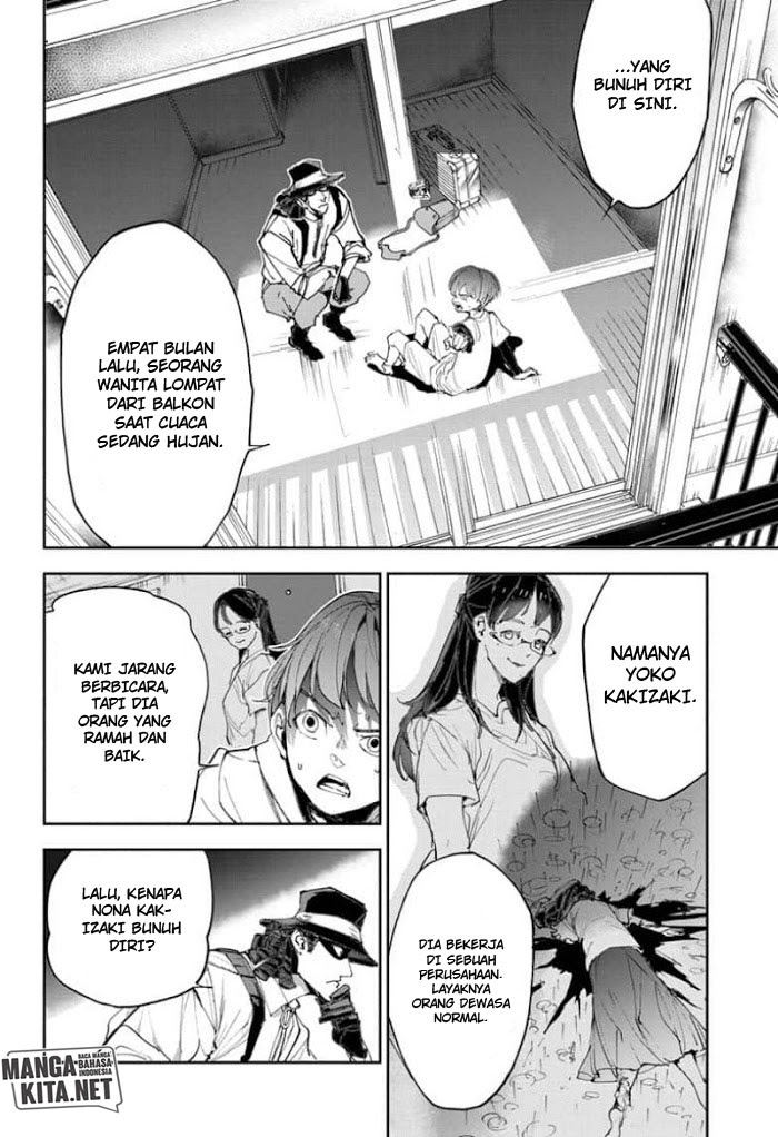 Spirit Photographer Saburo Kono Chapter 00 Gambar 15