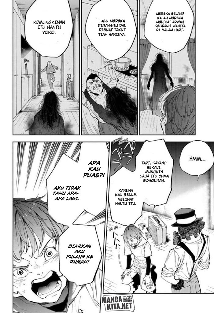 Spirit Photographer Saburo Kono Chapter 00 Gambar 17