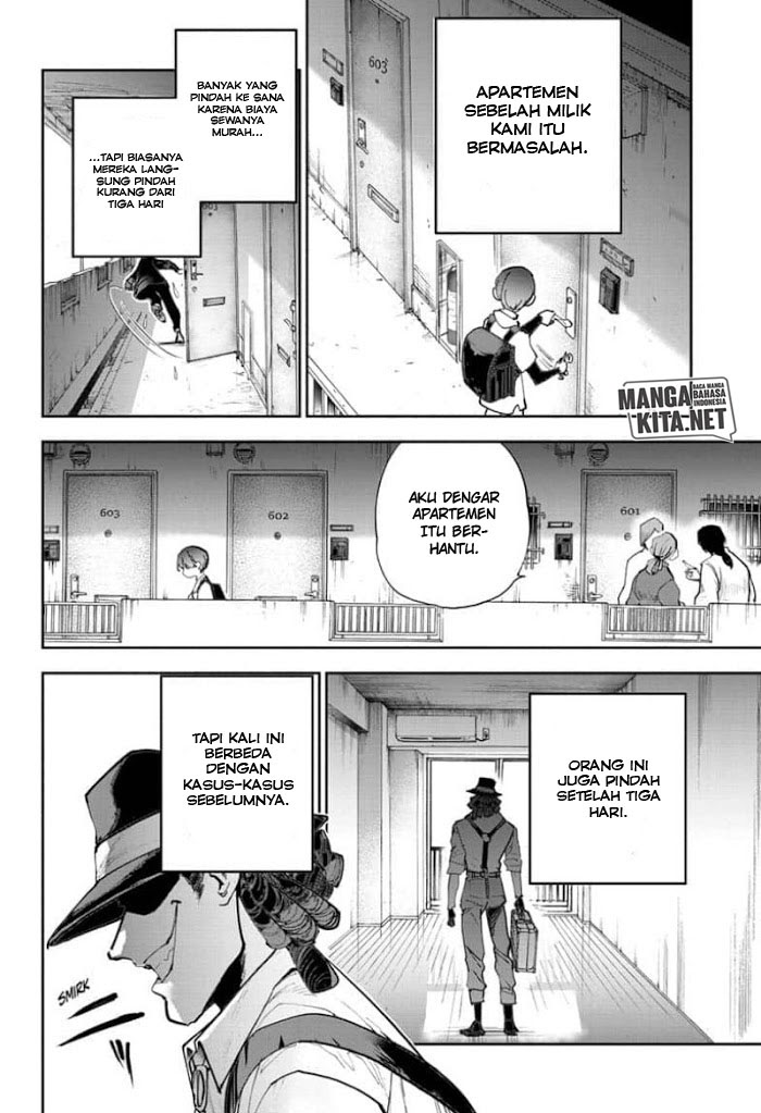 Spirit Photographer Saburo Kono Chapter 00 Gambar 3