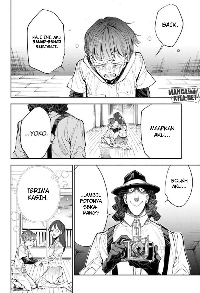Spirit Photographer Saburo Kono Chapter 00 Gambar 39
