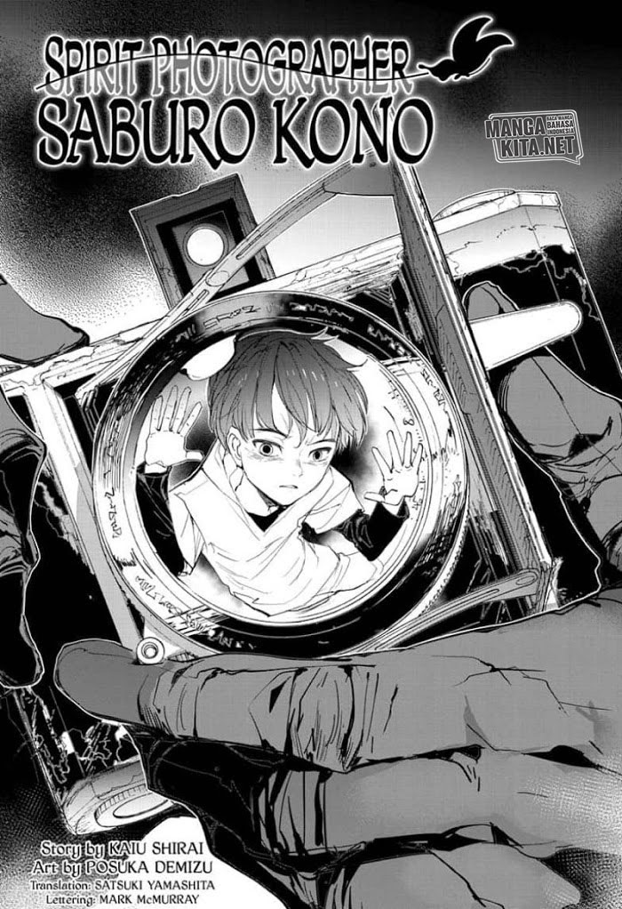 Spirit Photographer Saburo Kono Chapter 00 Gambar 4