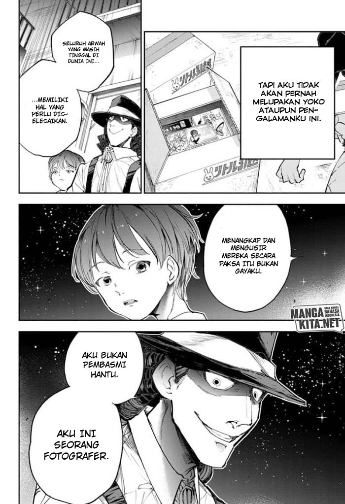 Spirit Photographer Saburo Kono Chapter 00 Gambar 45