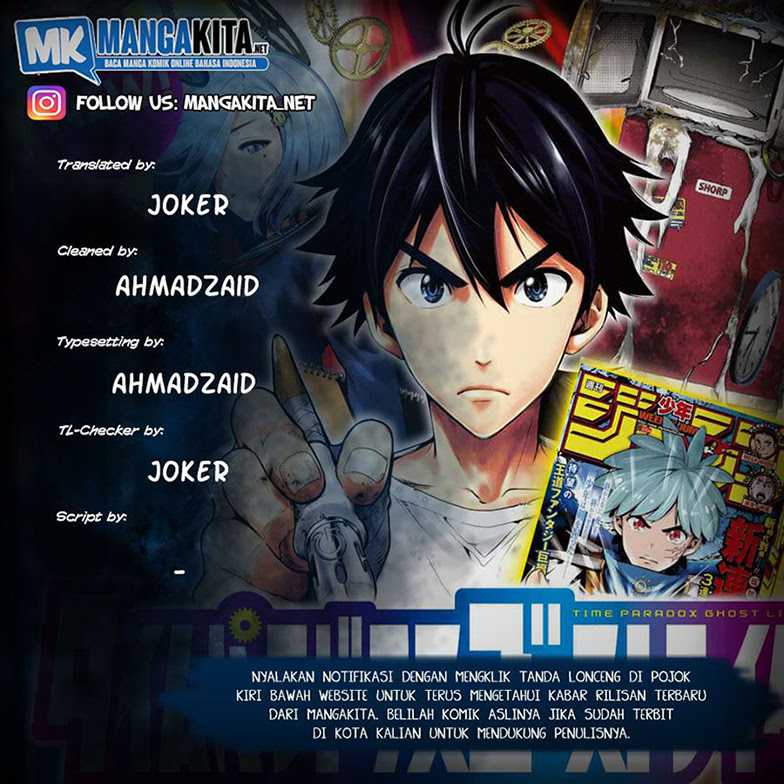 Baca Komik Time Paradox Ghostwriter Chapter 14 Gambar 1