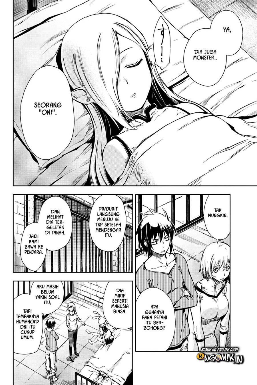 Peach Boy Riverside Chapter 5 Gambar 17