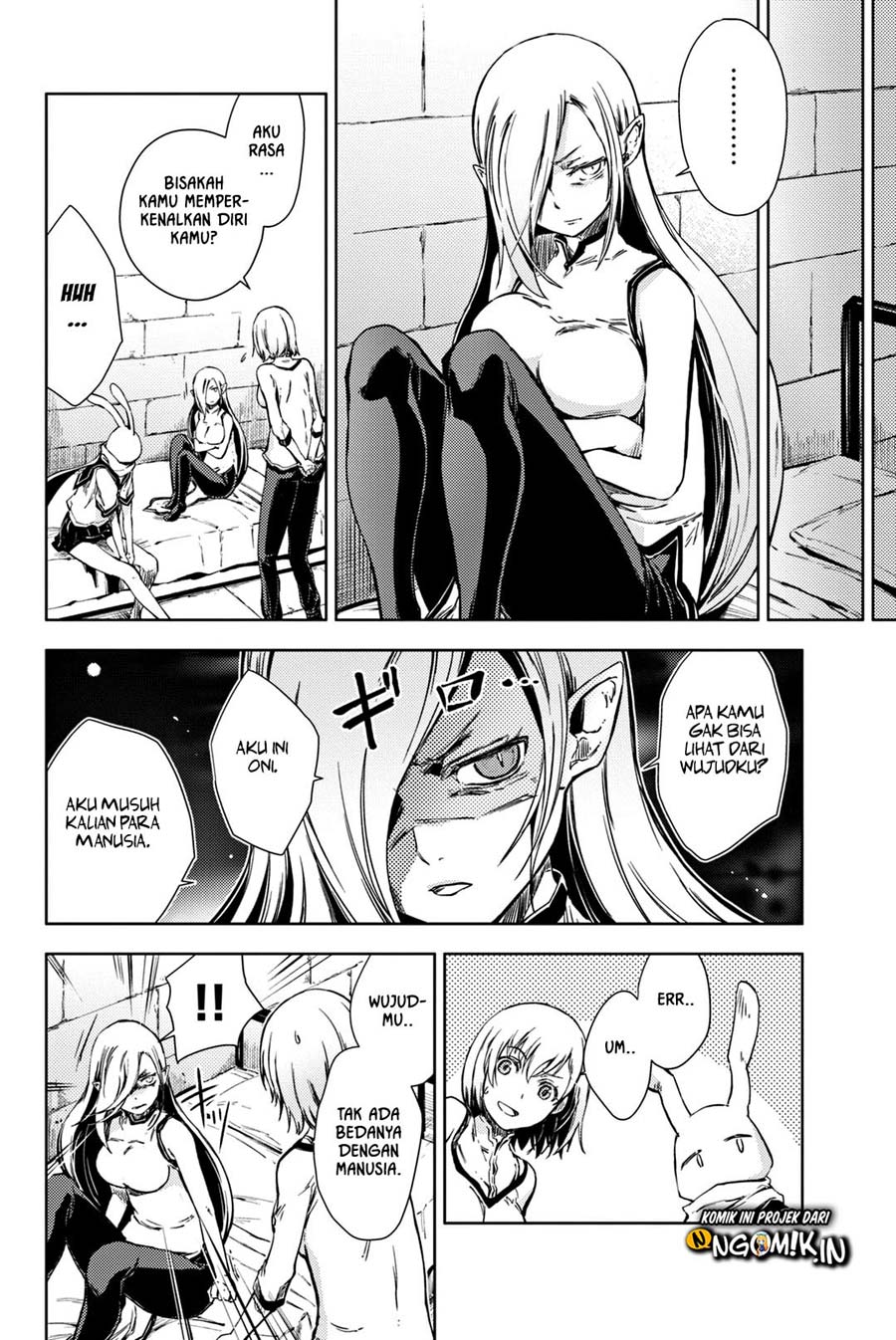 Peach Boy Riverside Chapter 5 Gambar 21