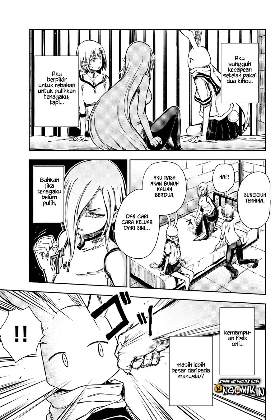 Peach Boy Riverside Chapter 5 Gambar 22