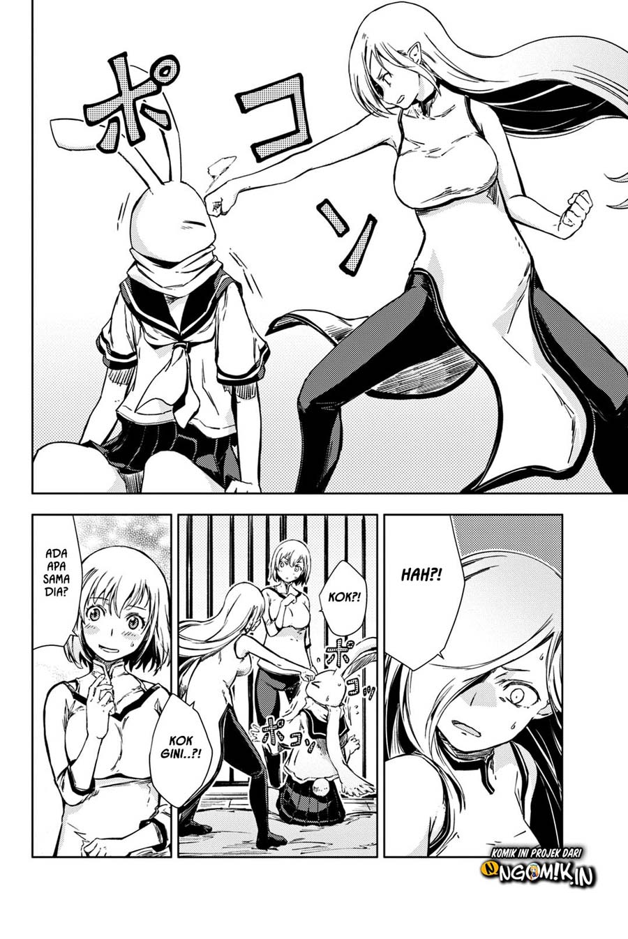 Peach Boy Riverside Chapter 5 Gambar 23